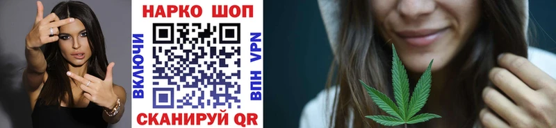 Хочу наркоту Заполярный АМФ  Меф мяу мяу  COCAIN  ГАШИШ  Конопля 