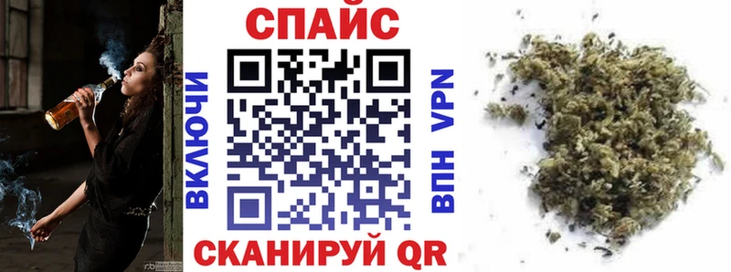 hydra ссылка  где купить   Заполярный  Бутират оксана 