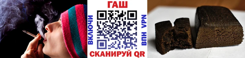 Гашиш убойный  Заполярный 