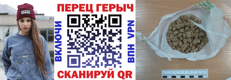 кракен   Заполярный  Героин афганец  продажа наркотиков 
