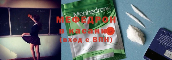 не бодяженный Волосово
