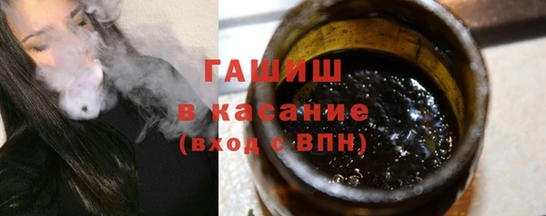 прущие крисы Верхнеуральск