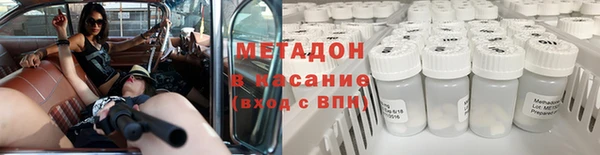 мефедрон мука Бугульма