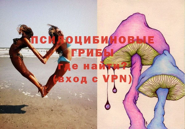 мефедрон мука Бугульма