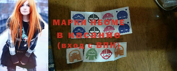 дистиллят марихуана Богданович