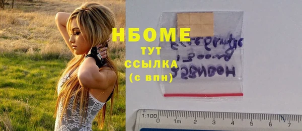 apvp Вязники