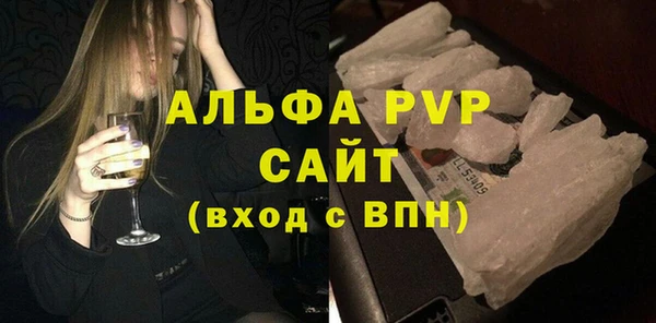 не бодяженный Волосово