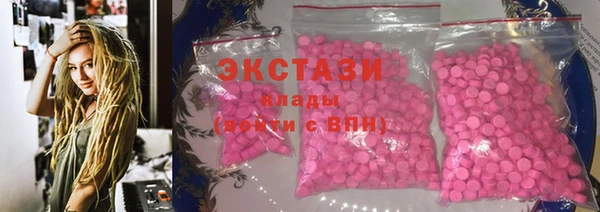 дистиллят марихуана Струнино
